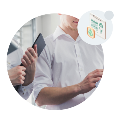 первый прием